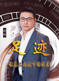 我的同学是演员